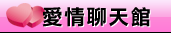 金瓶梅影片交流區